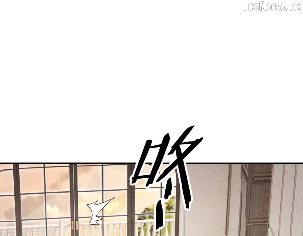 Hidden Dragon in the City (2025) Chapter 82  - page 19